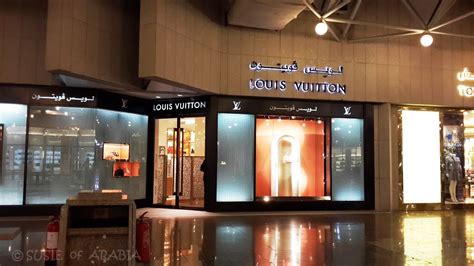 louis vuitton jeddah hours